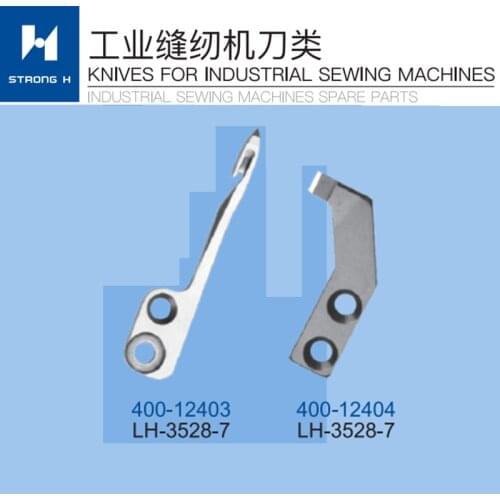 STRONG H brand JUKI LH-3528-7 MOVING KNIFE 400-12403 FIX KNIFE 400-12404