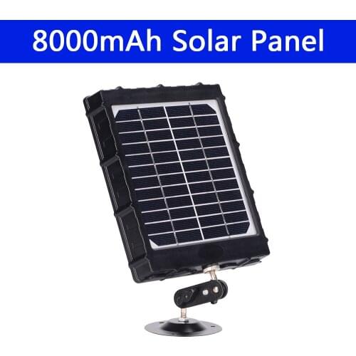 Solar Power Panel 8000mAh For Hunting Camera Charger External Battery Sun Power Charging For Wild Camera Outdoor Hiking Camping