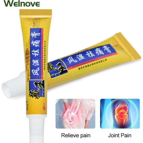15g Pain Relief Ointment Rheumatoid Arthritis Joint Aches Herbal Medical Plaster Muscle Strain Assist Treatment Analgesic Cream