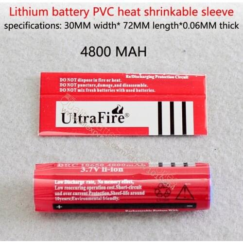 100pcs 18650 battery shrink sleeve skin cells heat shrinkable casing PVC heat shrinkable film 4800 mah capacity shrinkable film