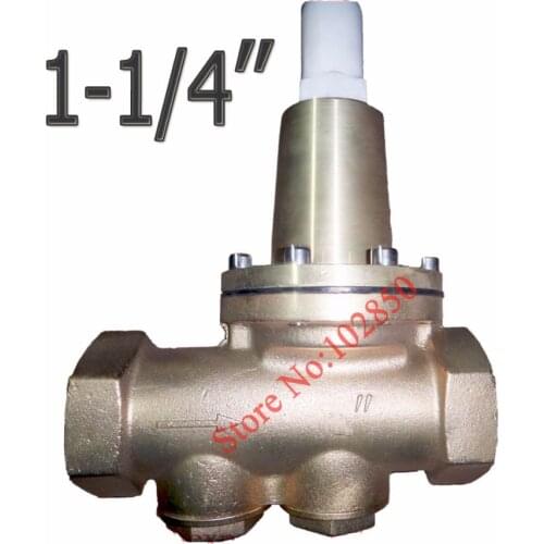 Female G1-1/4''(DN32) ,200P Adjustable Brass Water Pressure Reducing Valve,built-in filter screen