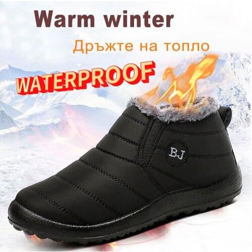 DETTRU Mens Winter Boots