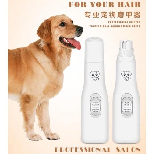 Electric nail sharpener dog cat electric nail clipper Korean automatic claw trimmer