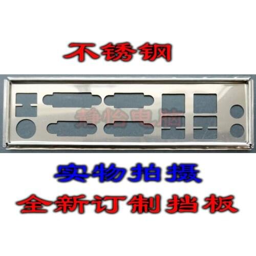 IO I/O Shield Back Plate BackPlate BackPlates Blende Bracket For Advantech ITX-M61 VER3.1