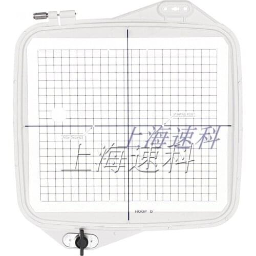 Forjanome Mc300e/350e Machine Mc350e 200x230mm Embroidery Frame