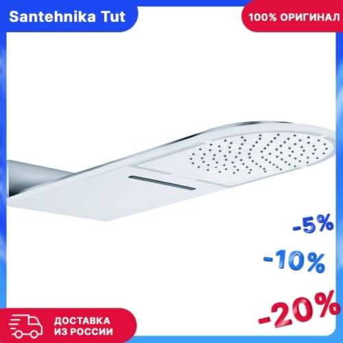 KLUDI Shower Faucets