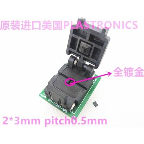 USON8 QFN8 2*3 burning seat flash seat IC programming seat IC test seat adapter seat imported
