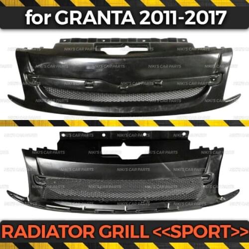 Cover of radiator grill for Lada Granta 2011-2017 sport ABS plastic body kit aerodynamic decoration car styling tuning