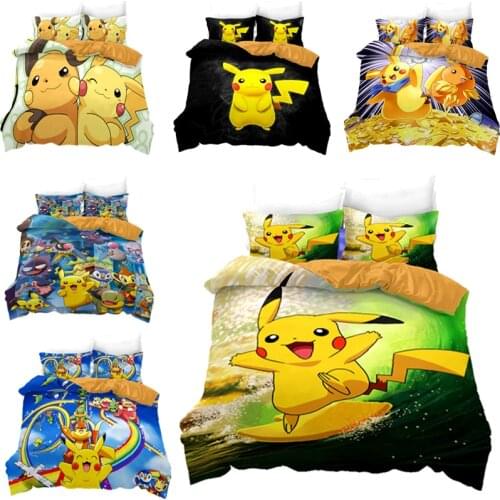 TAKARA TOMY Wedding Balloons