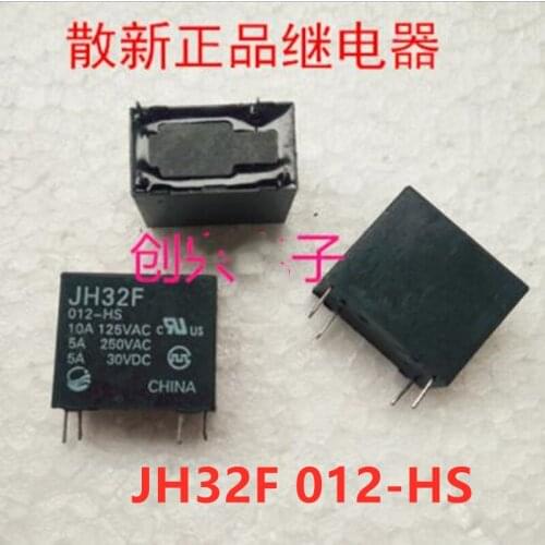 10pcs Genuine JH32F 012-HS Relay