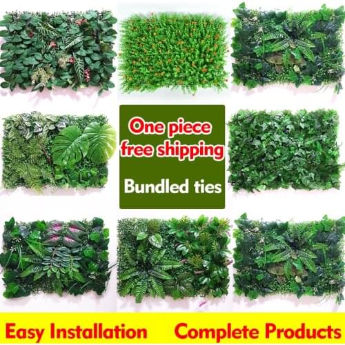 Июня цзя/俊佳 Artificial Grass