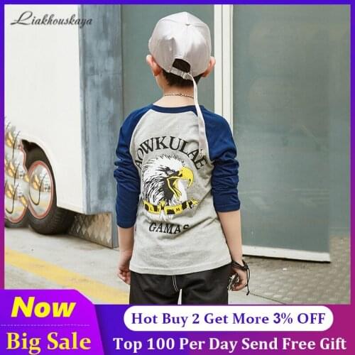 Liakhouskaya T-shirts For Boys