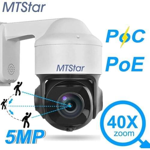 MTStar 100% Metal IP66 PoE++5MP IP PTZ Camera Siren AutoTracking+PoC&EoC 40X Optical Zoom 2K On-vif Professioal Security Camera