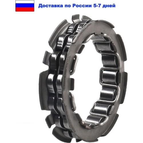 Motorcycle One Way Starter Clutch Bearing For Yamaha YFM 250 Raptor 250 XT250 YP250 WR 250F YZ 450X YBR 250 WR 450 F YFZ-600