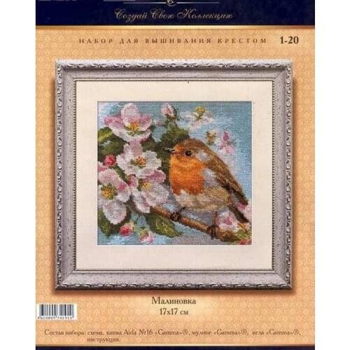 11/14/16/18/22/25/28ct hot selling classical lovely alisa cross stitch kit sparrow and peach flower, bird and flower