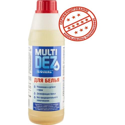 Тефлекс Laundry Bleach