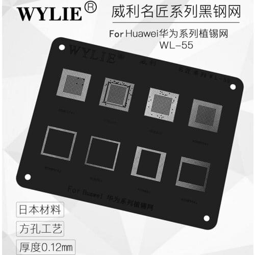 WL-55 MSM8994 MSM8974 HI3650 HI3660 For samsung for Huawei CPU RAM IC Chip BGA Reballing Stencil