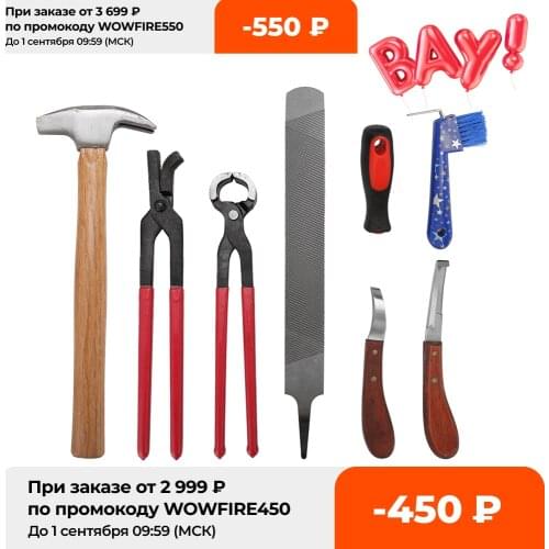 8PCS 7PCS 4Pcs Horse Farrier Hoof Nipper Trim Shoeing File Rasp Handle Hoof Cutter Tool Horse Manicure Care Set Brush Hammer