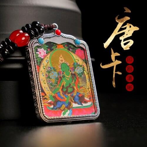 Efficacious Amulet Greco-Buddhist pocket travel Mascot Green Tara GUAN YIN PU SA buddha Auspicious Tibet Buddha card Pendant
