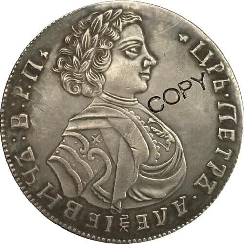 1707 Peter I Russia COINS COPY 35mm