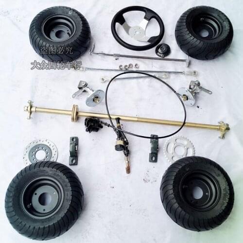 Modified Drift Kart 168CC Karting Modified Rear Axle Suspension Front Axle Steering Kit 6 Inch Tires Rear Axle