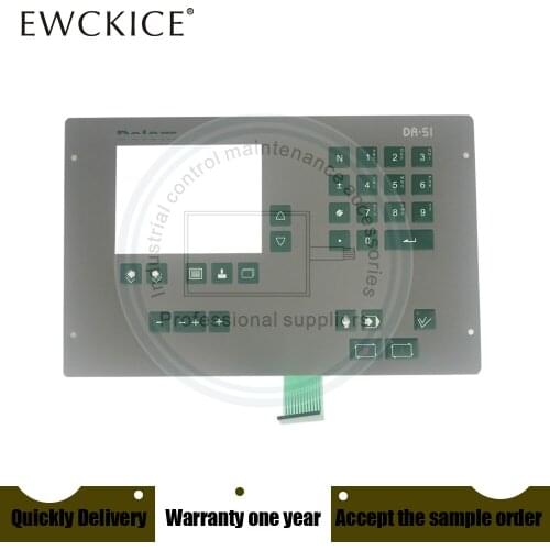 NEW DA-51 DA51 DA 51 HMI PLC Membrane Switch keypad keyboard