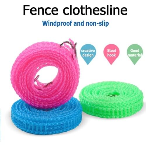 Clothesline Travel Portable Non-slip Windproof Clothesline Quilt Rope Fenced Clothesline