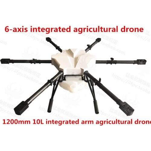 10KG 10L Agricultural spraying drone flight platform 1200mm wheelbase 6-axis Folding UAV 6215 motor 80A ESC JMR 1200HZ-N