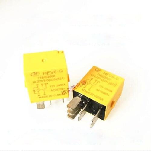 CAR 12V relay HFV6-G 12-Z7ST-D HFV-G12Z7STD 12VDC 12V DC12V 20A / 35A DIP5