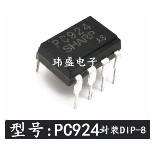 Free Shipping 50pcs PC924 PC924L DIP-8 IC