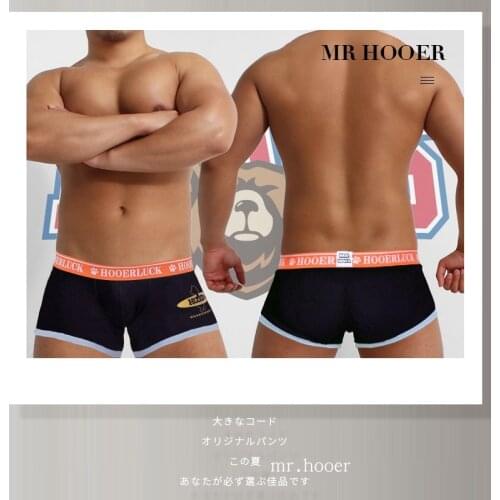 New Arrival Japanese Surfing Bear Claw Paw Print Underwear Plus Size Mens Cotton Boxers Gay Black/White/Sky Blue L XL XXL XXXL