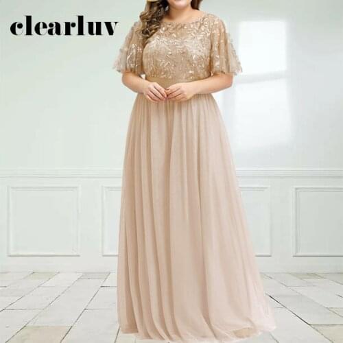 A-Line Elegant Bridesmaid Dress DR1539 O-Neck Half Sleeve Women Party Gowns For Wedding Solid Plus Size Vestidos De Fiesta 2020