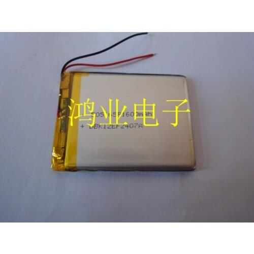 3.7V polymer lithium battery 505165P/055165P measured 1600MAH Tablet PC GPS Rechargeable Li-ion Cell