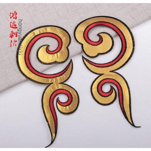 50pcs/Lot Weird Stuff Embroidery Patches Letters Clothing Decoration Accessories Diy Iron Heat Transfer Applique Iron on Patch