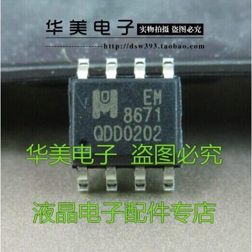 Free Delivery.EM8671 new original LCD power management chip SMD 8 pin [ ]