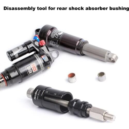 MTB Bicycle Rear Shock Absorber Bushing Tool Bike Needle DU Bushing Press-in Installation Cycling Shock Absorber Repair Tool