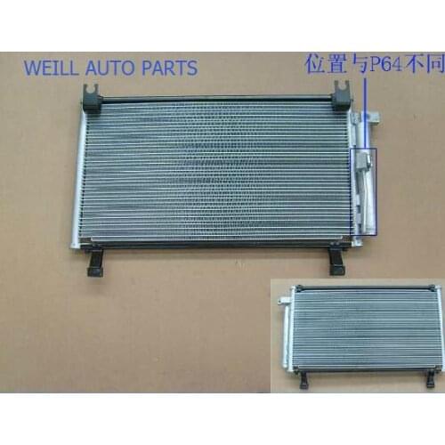 WEILL 8105100-P59 Condenser core assembly FOR GREAT WALL wingle