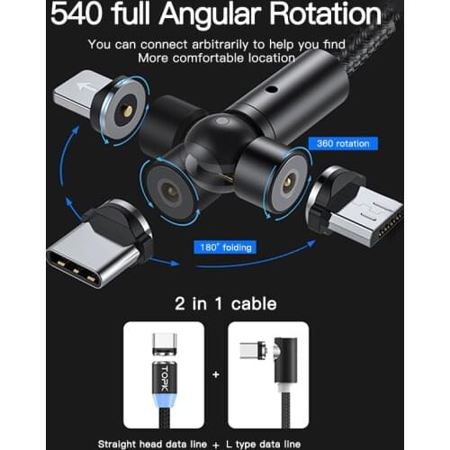 New Spherical Magnetic Suction Three-In-One Data Cable 540° Rotating Mobile Phone Charging Cable Is For IOS/Android/Type-c