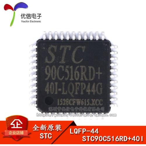Original the STC (macrocrystalline) STC90C516RD + 40I-LQFP44 microcontroller chip integrated circuit IC
