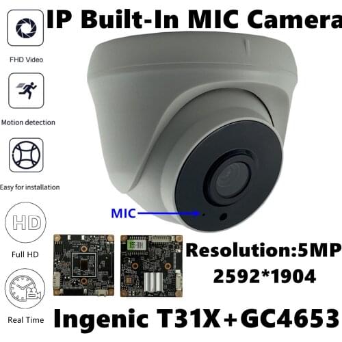 T31X+GC4653 IP Ceiling Dome Camera Built-In MIC Audio 5MP 2592*1904 H.265 3 Array LEDs IRC Onvif Motion Detection Radiator