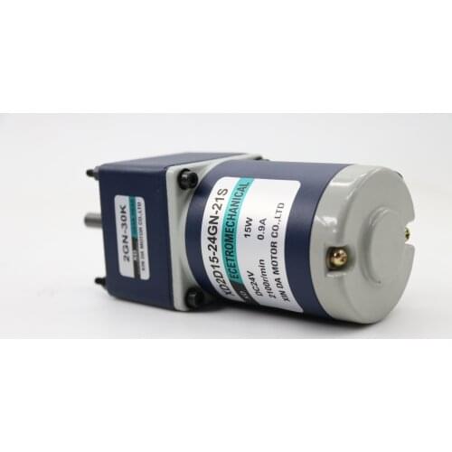 12V24V DC geared motor 15W high torque adjustable speed CW and CCW silent motor