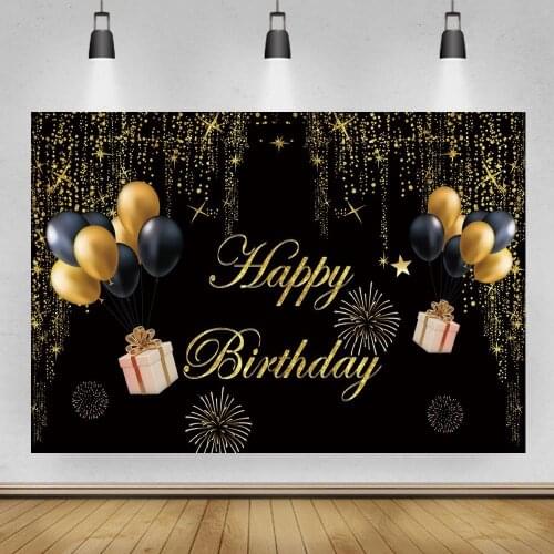 Ribbon Balloons Gift Box Adult Birthday Photo Background Gold Glitter Fireworks Dinner Wine Table Decor Backdrops Vinyl Poster