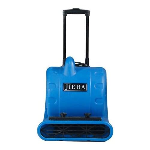 BF530/AC220V/1000W blower/ground dryer/dehumidifier, strong power to solve the wet floor