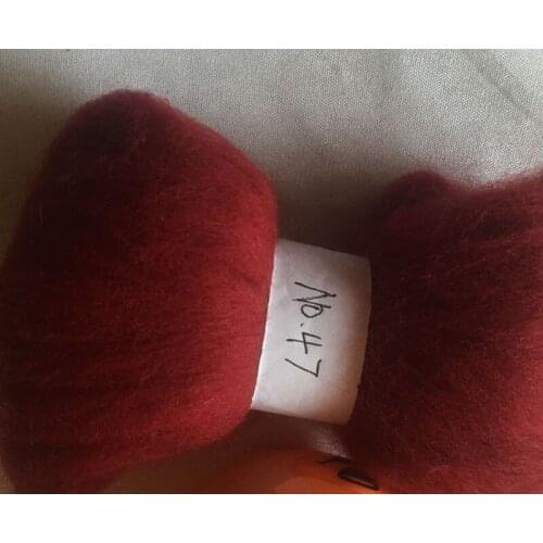 WFPFBEC 70s Australia COMBED 100% WOOL fiber merino diy wool for neddles felting 50g 100g 200g 300g 500g NO.47
