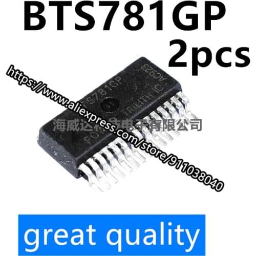2pcs BTS781GP car computer board smart car driver IC chip field effect transistor