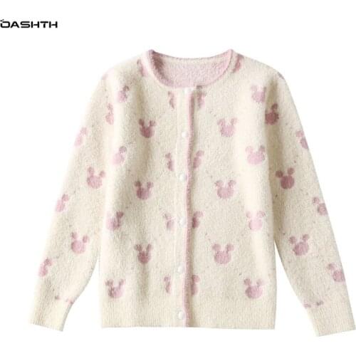 OASHTH Childrens clothing autumn and winter new girls mink wool sweater childrens knitted cardigan jacket