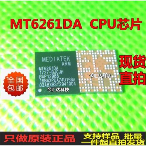 New&original 100% In Stock MT6261DA BGA