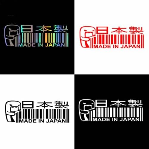 Made in Japan Funny Car Stickers Reflective Sticker Car Body Decals Rear Bumper Refit Sticker