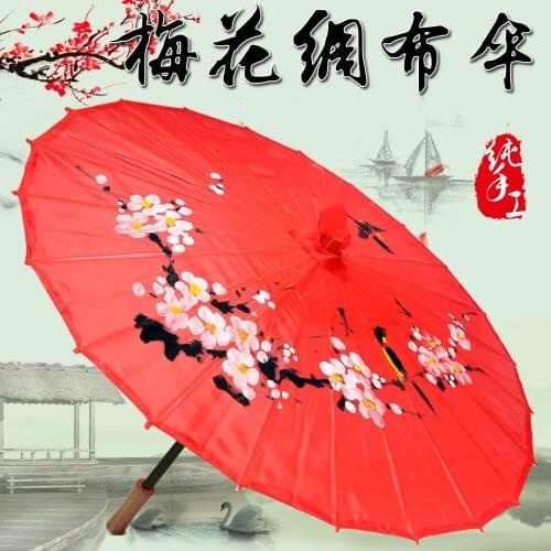 Pretty 82CM Classical Oilpaper Umbrella Bamboo Parasol Stage Performance Prop Dance Umbrella Handmade Craft Parasol ( 8 Colors )