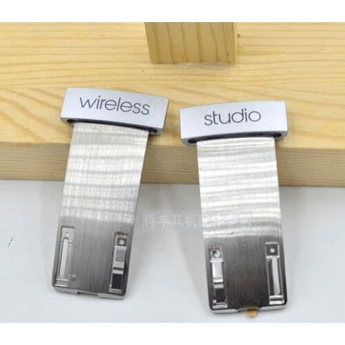 [ studio 2.0 ] Replacement Headband Connector Replace rod expansion adapter link metal pieces studio 2 2.0 wireless headphone